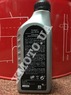 Ford formula f 5w30 Фото 3