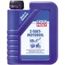 Liqui Moly 2-Takt-Motoroil Фото 3