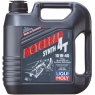 Liqui Moly Motorrad 4T 10W-40 Фото 3