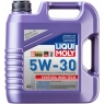 Купить Liqui Moly Synthoil High Tech 5W-30 в магазине xmoto.ua Liqui Moly Synthoil High Tech 5W-30 Фото 3