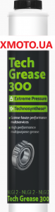 Купить Motul Irix Tech 300 в магазине xmoto.ua Motul Irix Tech 300 Фото 1