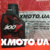 Motul 300v 4t 10w40 Motul 300v 4t 10w40