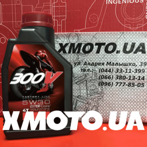 Motul 300v 4t 5w30 Фото 1