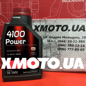 Motul 4100 power 15w-50 Фото 1