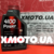 Motul 4100 power 15w-50