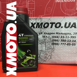 Motul 5000 10w40 Фото 1