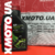 Motul 5000 10w40