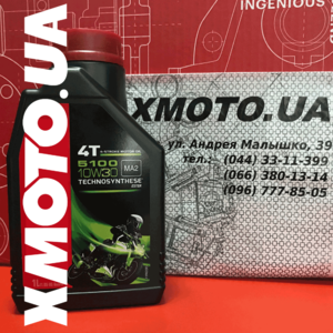 Купить Motul 5100 10w30 в магазине xmoto.ua Motul 5100 10w30 Фото 1