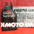 Motul 6100 synergie+ 10w-40
