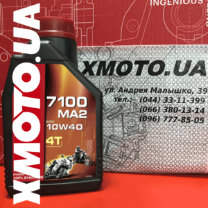 Motul 7100 10w40 ma2 Фото 1