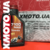 Motul 7100 10w40 ma2
