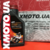 Motul 7100 10w60 Motul 7100 10w60
