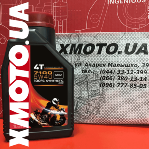 Motul 7100 5w40 Фото 1