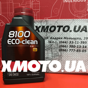 Купить Motul 8100 Eco-clean 0w30 в магазине xmoto.ua Motul 8100 Eco-clean 0w30 Фото 1