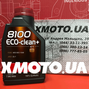 Купить Motul 8100 eco-clean + 5w-30 в магазине xmoto.ua Motul 8100 eco-clean + 5w-30 Фото 1