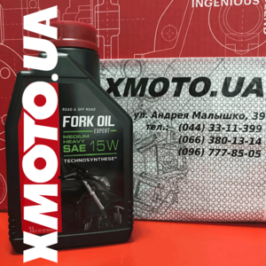 Купить Motul fork oil expert 15w в магазине xmoto.ua Motul fork oil expert 15w Фото 1