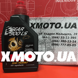 Motul gear 300 ls 75w-90 Фото 1