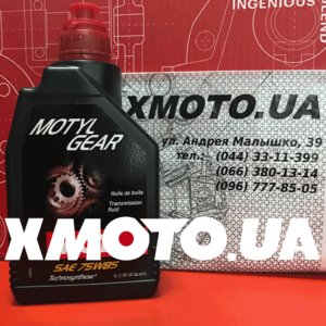 Купить Motul motylgear 75w85 в магазине xmoto.ua Motul motylgear 75w85 Фото 1