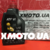 Motul atf vi