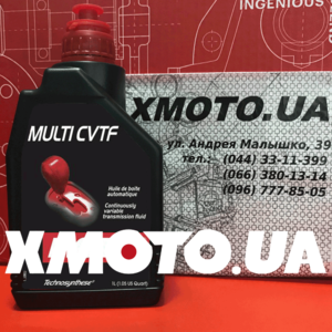 Купить Motul cvtf в магазине xmoto.ua Motul cvtf Фото 1