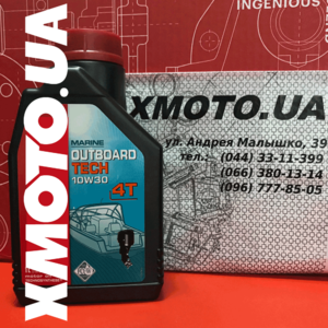 Купить Motul outboard tech 4t 10w30 в магазине xmoto.ua Motul outboard tech 4t 10w30 Фото 1