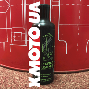 Купить Motul perfect leather в магазине xmoto.ua Motul perfect leather Фото 1