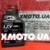 Motul Power LCV Euro+ 5W-40
