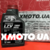 Motul Power LCV Turbo Diesel 10w40 Motul Power LCV Turbo Diesel 10w40