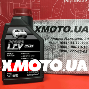 Купить Motul Power LCV Ultra 10w40 в магазине xmoto.ua Motul Power LCV Ultra 10w40 Фото 1