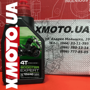 Motul scooter expert 4t 10w-40 Фото 1