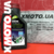 Motul snowpower 2t