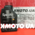 Motul specific 504 507 0w30 Motul specific 504 507 0w30