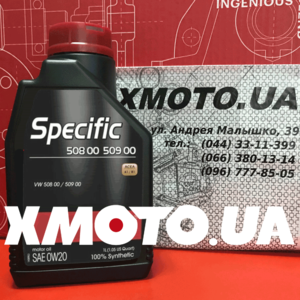 Купить Motul specific 508 509 0w20 в магазине xmoto.ua Motul specific 508 509 0w20 Фото 1