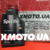 Motul specific 913c 5w-30