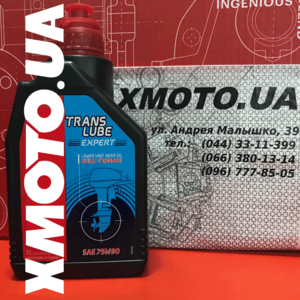 Motul translube 90 Фото 1